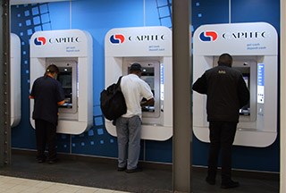 Capitec ATMs